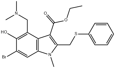 Arbidol köztes termékek szállítása a Cosperpharm-tól