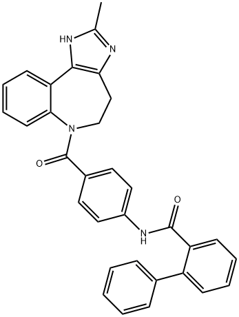 Conivaptan Intermediates Supply